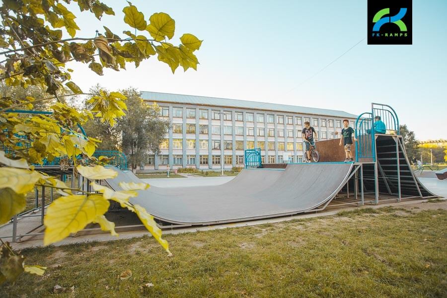 Oskemen skatepark